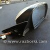 ФОТО Зеркало для Subaru Outback Киев