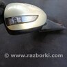 ФОТО Зеркало для Subaru Outback Киев