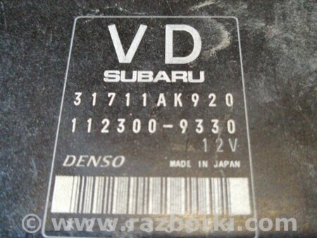 ФОТО Блок управления для Subaru Outback Киев