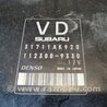 ФОТО Блок управления для Subaru Outback Киев