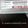 ФОТО Блок управления для Subaru Outback Киев