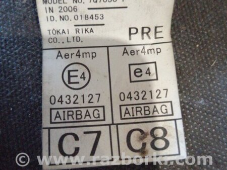 ФОТО Ремень безопасности для Subaru Outback Киев