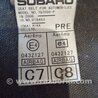 ФОТО Ремень безопасности для Subaru Outback Киев
