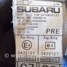 ФОТО Ремень безопасности для Subaru Outback Киев