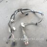 Провода прочие KIA Sorento