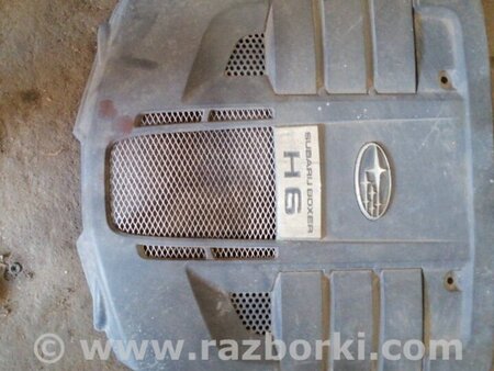 ФОТО Крышка двигателя для Subaru Tribeca Киев