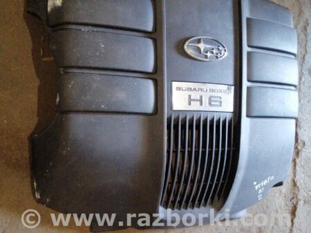 ФОТО Крышка двигателя для Subaru Tribeca Киев