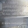 ФОТО Крышка двигателя для Subaru Tribeca Киев