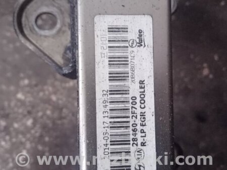 ФОТО Охладитель для KIA Sorento Киев