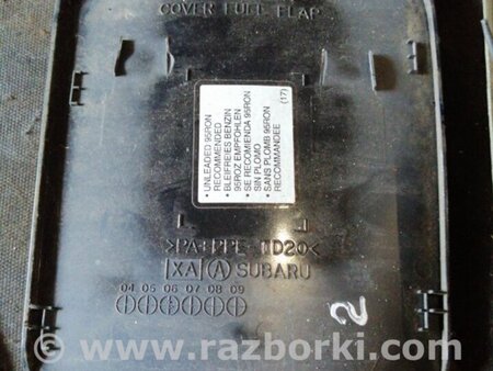 ФОТО Лючок топливного бака для Subaru Tribeca Киев