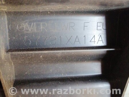 ФОТО Защита для Subaru Tribeca Киев