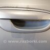 Ручка двери внешняя Subaru Outback