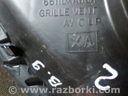 ФОТО Кнопка аварийки для Subaru Tribeca Киев