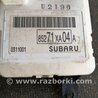 ФОТО Монитор для Subaru Tribeca Киев