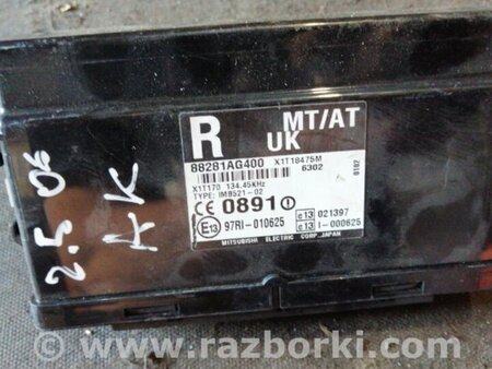 ФОТО Блок управления для Subaru Tribeca Киев