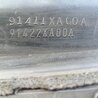 ФОТО Жабо для Subaru Tribeca Киев