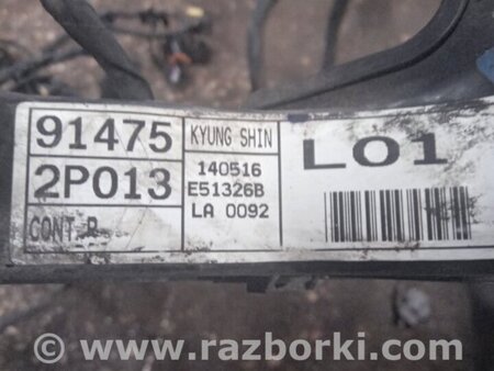 ФОТО Проводка для KIA Sorento Киев
