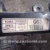 ФОТО Провода высоковольтные для KIA Sorento Киев