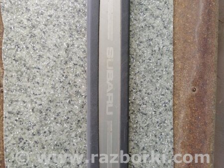 ФОТО Накладка на порог в салоне для Subaru Tribeca Киев