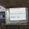 Датчик удара Subaru Tribeca