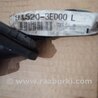 ФОТО Проводка для KIA Sorento Киев