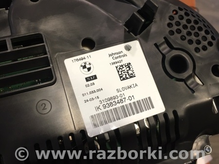 ФОТО Панель приборов для BMW 5 F07 Киев