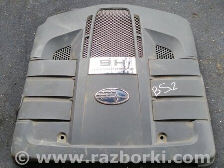 ФОТО Крышка двигателя для Subaru Outback Киев
