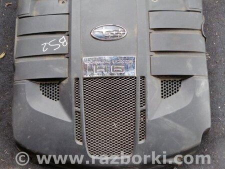 ФОТО Крышка двигателя для Subaru Outback Киев