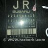 ФОТО Блок управления для Subaru Outback Киев