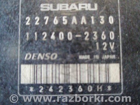 ФОТО Блок управления для Subaru Outback Киев