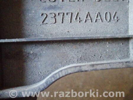 ФОТО Защита для Subaru Outback Киев