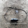 Ручник Электрический Subaru Outback