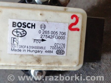 ФОТО Блок управления для Subaru Impreza GD/GG Киев