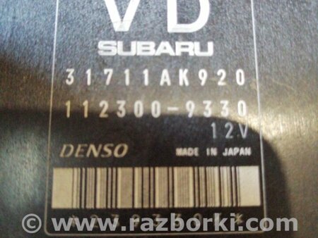ФОТО Блок управления для Subaru Outback Киев