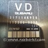 ФОТО Блок управления для Subaru Outback Киев