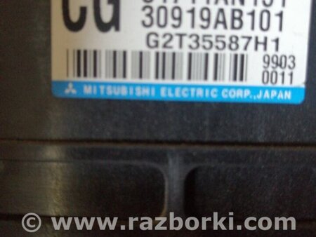 ФОТО Блок управления для Subaru Outback Киев