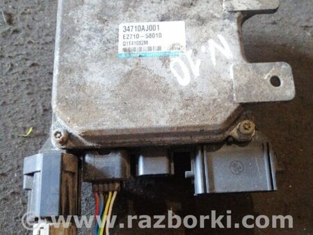 ФОТО Блок управления для Subaru Outback Киев