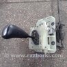 Ручка КПП Subaru Legacy (все модели)