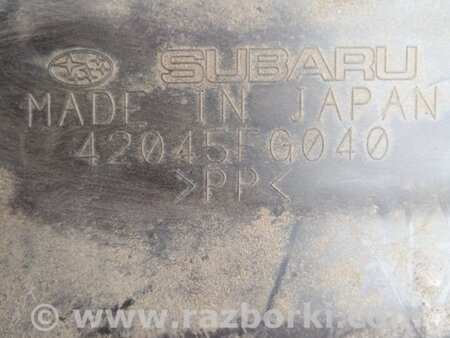 ФОТО Защита для Subaru Impreza GD/GG Киев