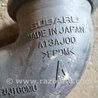 ФОТО Патрубок для Subaru Outback Киев