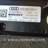 ФОТО Блок управления климат-контролем для Audi (Ауди) A6 C7 (11.2010-10.2018) Киев