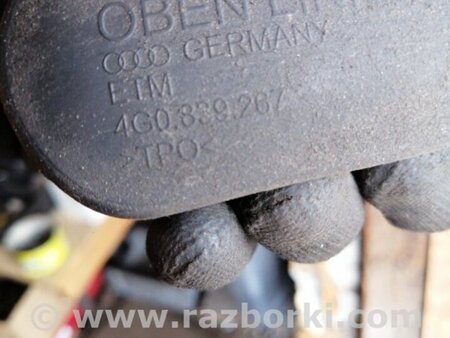 ФОТО Ограничитель двери для Audi (Ауди) A6 C7 (11.2010-10.2018) Киев