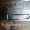ФОТО Ручка двери внутренняя для Audi (Ауди) A6 C7 (11.2010-10.2018) Киев