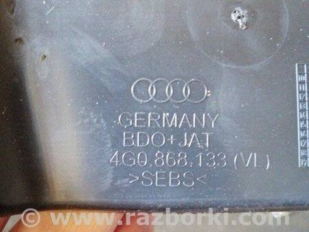 ФОТО резина для Audi (Ауди) A6 C7 (11.2010-10.2018) Киев