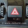 Кнопка аварийки Audi (Ауди) A6 C7 (11.2010-10.2018)