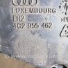 ФОТО Горловина для Audi (Ауди) A6 C7 (11.2010-10.2018) Киев