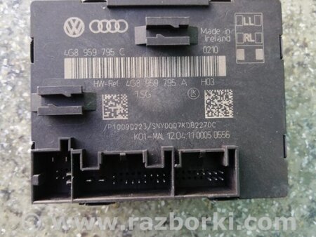 ФОТО Блок управления для Audi (Ауди) A6 C7 (11.2010-10.2018) Киев