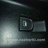 Кнопка Audi (Ауди) A6 C7 (11.2010-10.2018)