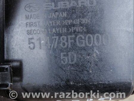 ФОТО Пластик для Subaru Impreza GD/GG Киев