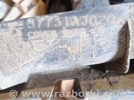 ФОТО Защита для Subaru Outback Киев